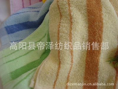 廠家批發(fā)庫(kù)存14支弱捻色線提花小條毛巾 高陽(yáng)縣帝澤紡織廠的品質(zhì)之選